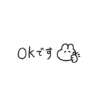 毎年使える【年賀＆敬語等】省スペース文字（個別スタンプ：39）
