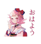 和ロリ少女の冬★（個別スタンプ：2）