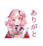 和ロリ少女の冬★（個別スタンプ：3）