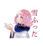 和ロリ少女の冬★（個別スタンプ：5）