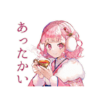 和ロリ少女の冬★（個別スタンプ：7）