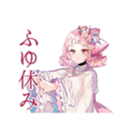 和ロリ少女の冬★（個別スタンプ：11）