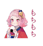 和ロリ少女の冬★（個別スタンプ：14）