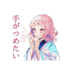 和ロリ少女の冬★（個別スタンプ：20）