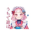 和ロリ少女の冬★（個別スタンプ：21）