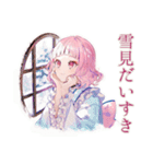 和ロリ少女の冬★（個別スタンプ：22）