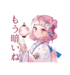 和ロリ少女の冬★（個別スタンプ：23）