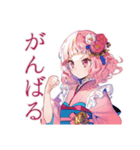 和ロリ少女の冬★（個別スタンプ：27）