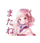 和ロリ少女の冬★（個別スタンプ：29）