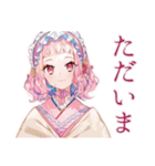 和ロリ少女の冬★（個別スタンプ：31）