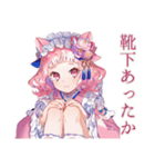 和ロリ少女の冬★（個別スタンプ：34）