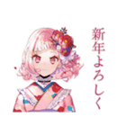 和ロリ少女の冬★（個別スタンプ：38）