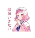和ロリ少女の冬★（個別スタンプ：40）