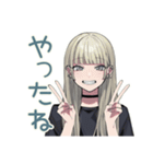 クールガール★毎日応援スタンプ（個別スタンプ：3）