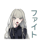 クールガール★毎日応援スタンプ（個別スタンプ：8）