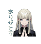 クールガール★毎日応援スタンプ（個別スタンプ：9）
