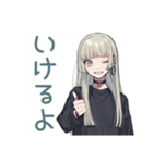 クールガール★毎日応援スタンプ（個別スタンプ：10）