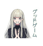 クールガール★毎日応援スタンプ（個別スタンプ：13）