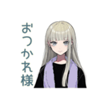 クールガール★毎日応援スタンプ（個別スタンプ：21）