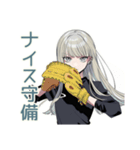 クールガール★毎日応援スタンプ（個別スタンプ：23）