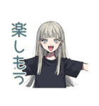クールガール★毎日応援スタンプ（個別スタンプ：26）
