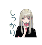 クールガール★毎日応援スタンプ（個別スタンプ：28）