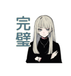 クールガール★毎日応援スタンプ（個別スタンプ：31）