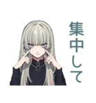 クールガール★毎日応援スタンプ（個別スタンプ：34）