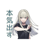 クールガール★毎日応援スタンプ（個別スタンプ：35）