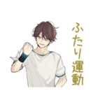 ゆるシャツ男子★スポーツ（個別スタンプ：1）