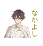 ゆるシャツ男子★スポーツ（個別スタンプ：5）