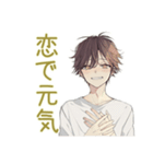 ゆるシャツ男子★スポーツ（個別スタンプ：6）