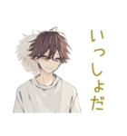ゆるシャツ男子★スポーツ（個別スタンプ：8）