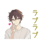 ゆるシャツ男子★スポーツ（個別スタンプ：9）