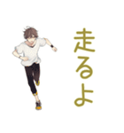 ゆるシャツ男子★スポーツ（個別スタンプ：10）