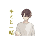 ゆるシャツ男子★スポーツ（個別スタンプ：12）