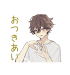 ゆるシャツ男子★スポーツ（個別スタンプ：13）