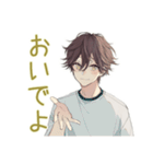 ゆるシャツ男子★スポーツ（個別スタンプ：18）