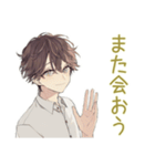 ゆるシャツ男子★スポーツ（個別スタンプ：21）