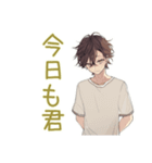 ゆるシャツ男子★スポーツ（個別スタンプ：26）