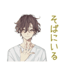 ゆるシャツ男子★スポーツ（個別スタンプ：27）