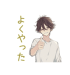 ゆるシャツ男子★スポーツ（個別スタンプ：28）