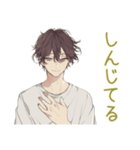 ゆるシャツ男子★スポーツ（個別スタンプ：30）