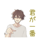 ゆるシャツ男子★スポーツ（個別スタンプ：33）