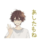 ゆるシャツ男子★スポーツ（個別スタンプ：34）