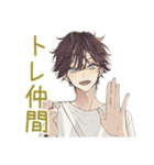 ゆるシャツ男子★スポーツ（個別スタンプ：38）