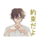 ゆるシャツ男子★スポーツ（個別スタンプ：39）