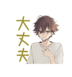 ゆるシャツ男子★スポーツ（個別スタンプ：40）