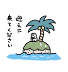 アメをやろう(海)（個別スタンプ：1）
