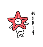 アメをやろう(海)（個別スタンプ：2）